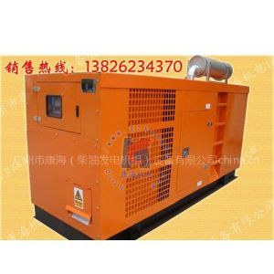 【供应广州柴油发电机供应中心,一汽无锡柴油机厂优质产品】广东广州供应广州柴油发电机供应中心,一汽无锡柴油机厂优质产品价格 - 中国供应商