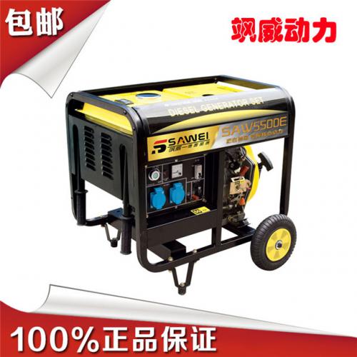 成型设备 产品列表第21页 