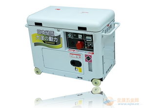移动车载12kw柴油发电机