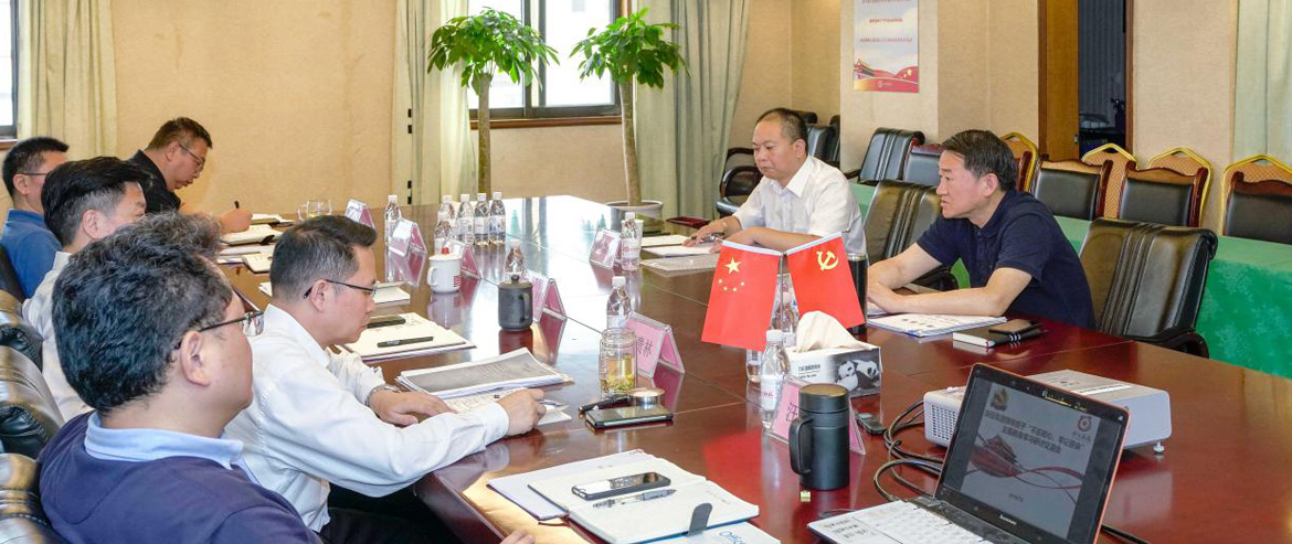 尊龙凯时集团党委召开“不忘初心、牢记使命”主题教育集中研讨交流会