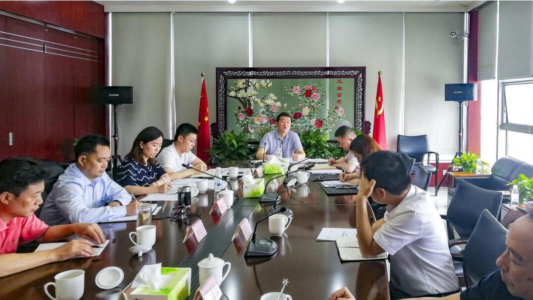 集团党委书记、董事长任丁率队赴尊龙凯时锦弘开展主题教育课题调研