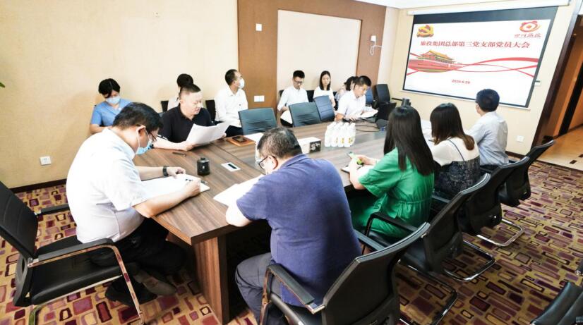 “担使命、找差距、抓落实、做群众身边的好党员”