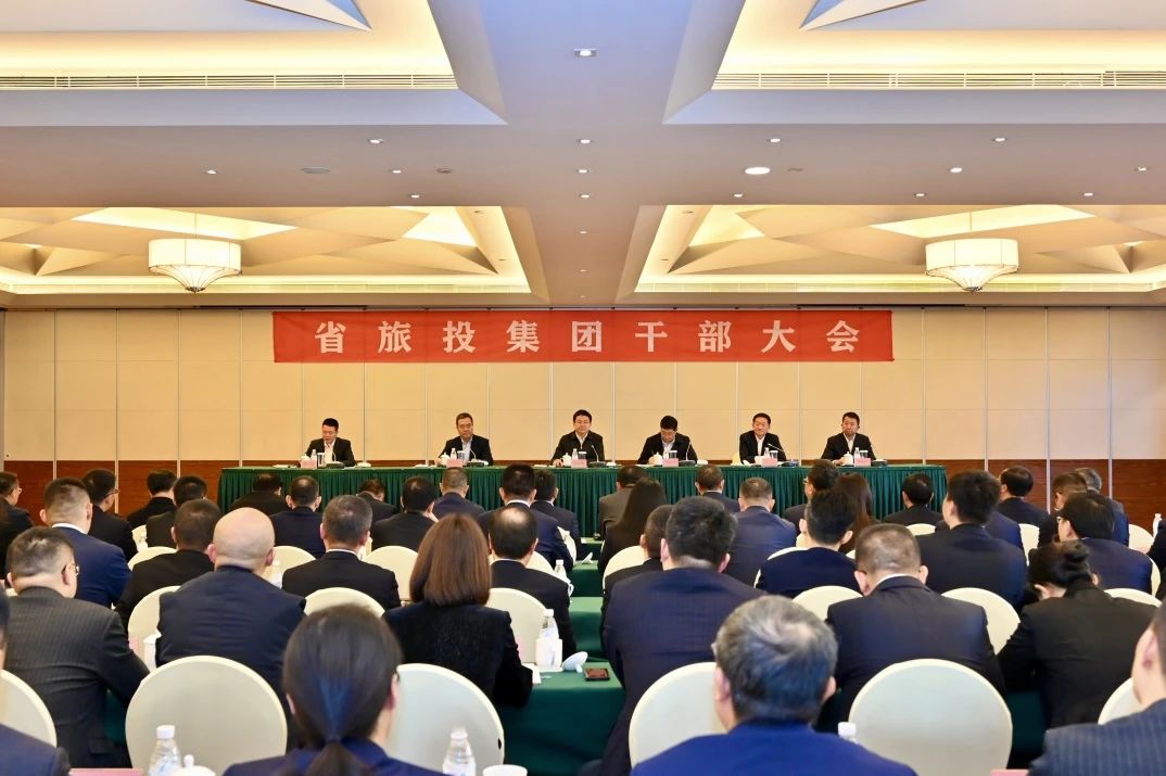 游勇同志任省尊龙凯时集团党委书记、董事长