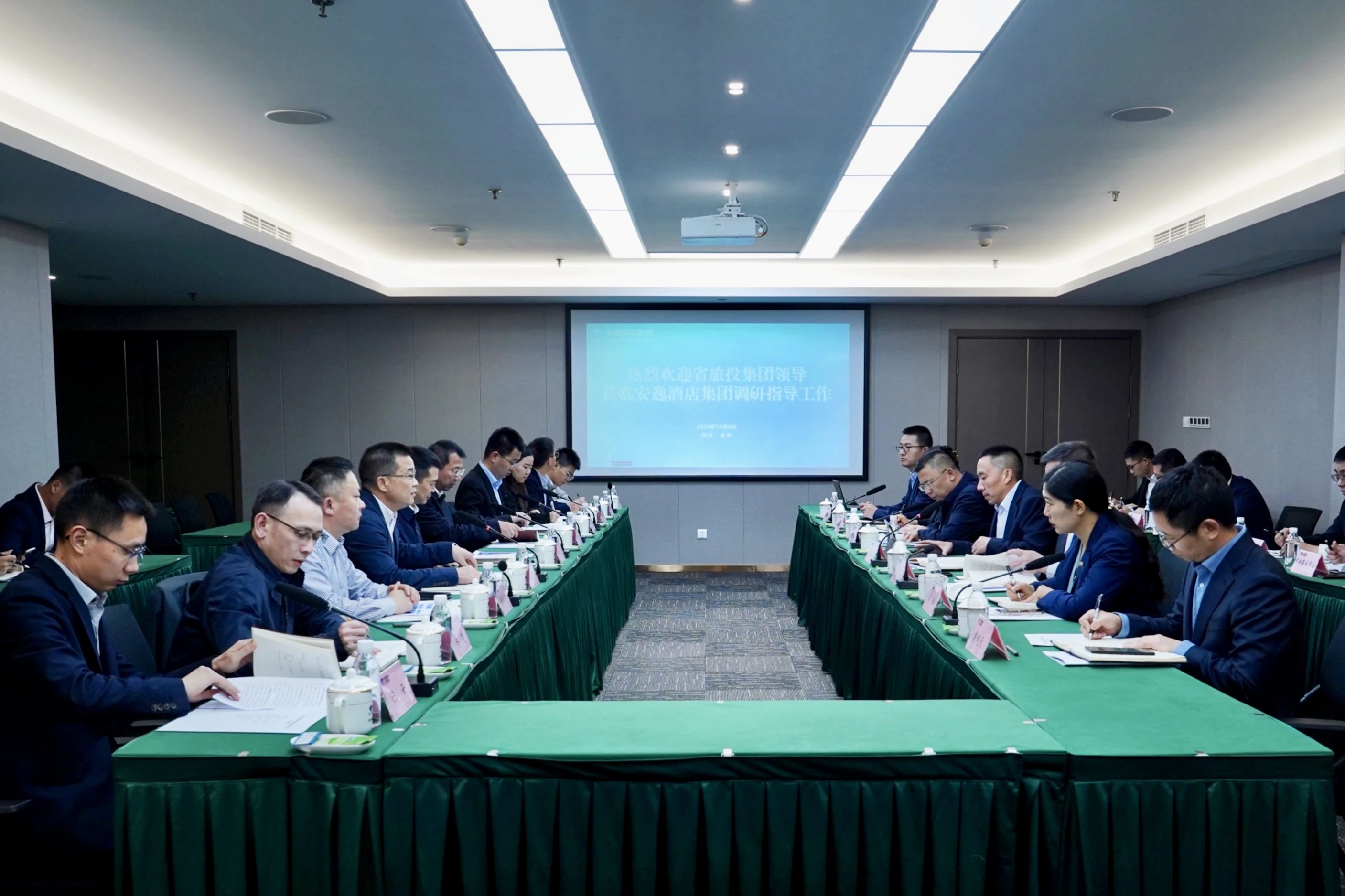 省尊龙凯时集团党委书记、董事长游勇率队赴二级子公司调研