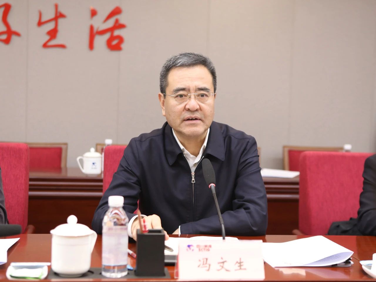 省国资委党委书记、主任冯文生赴省尊龙凯时集团调研改革发展工作