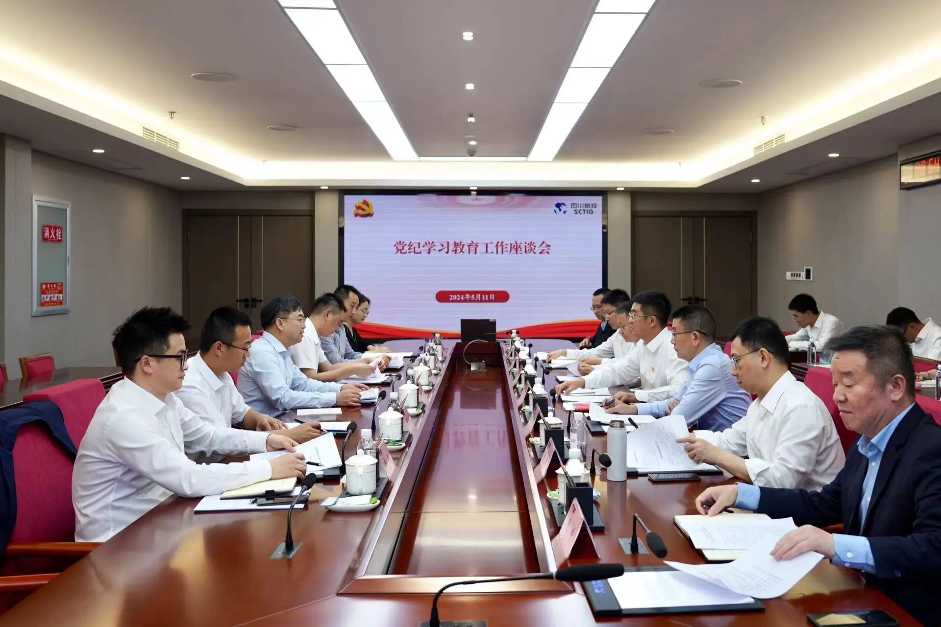 省国资委党委委员、副主任王先权调研省尊龙凯时集团党纪学习教育工作