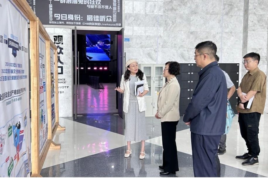 省国资委党委委员、副主任游代丽专题调研天府国际动漫城