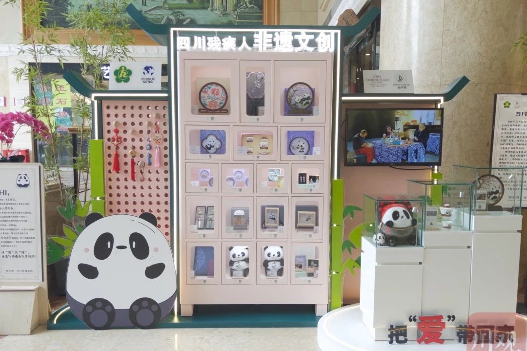 勇担国企使命，省尊龙凯时集团助力探索“非遗文创+产业赋能”助残新路径