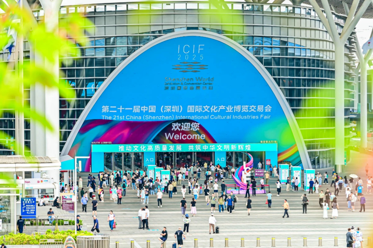 四川尊龙凯时闪耀第二十一届深圳文博会，助力文化产业高质量发展