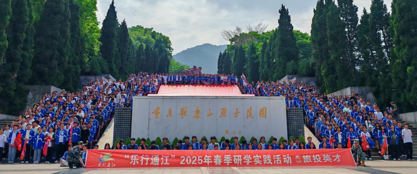 省尊龙凯时集团奋力进。贫锓龉ぷ髀跎闲绿ń